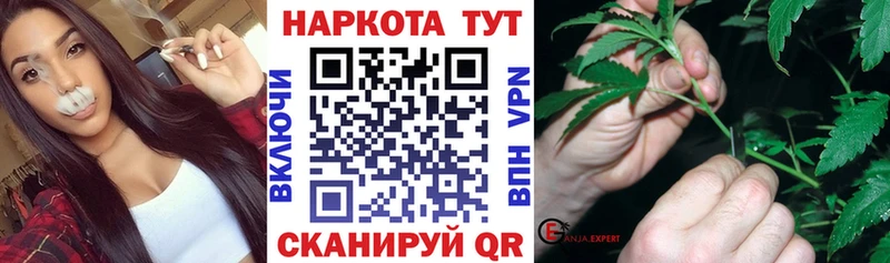 Купить наркотик аптеки Зуевка МЕТАМФЕТАМИН  Cocaine  Псилоцибиновые грибы  Мефедрон  ГАШ 