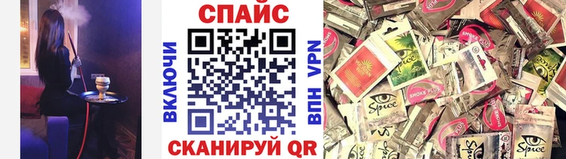 Бутират BDO 33%  даркнет сайт  Зуевка 