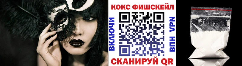 Кокаин Боливия  Зуевка 