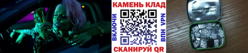 ГАШИШ Premium  Зуевка 