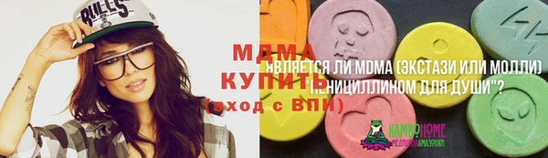 героин Алексин