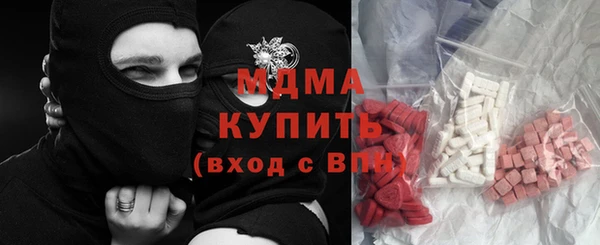 дмт Дмитриев