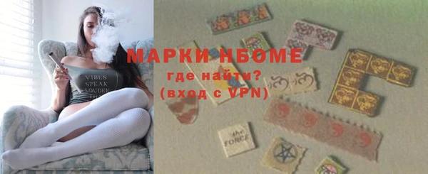 экстази Алексеевка