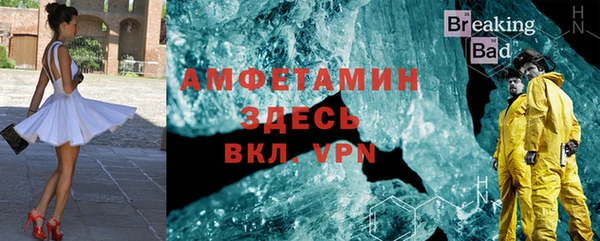 амф Алзамай