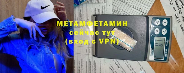 хмурый Дмитров