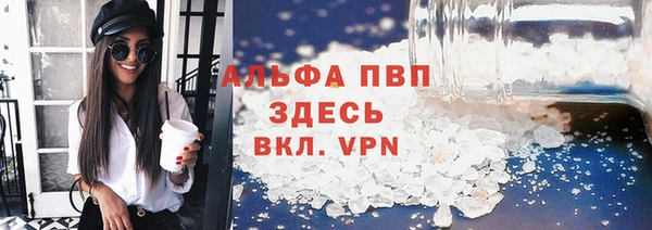 экстази Алексеевка