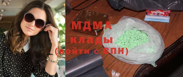амф Алзамай