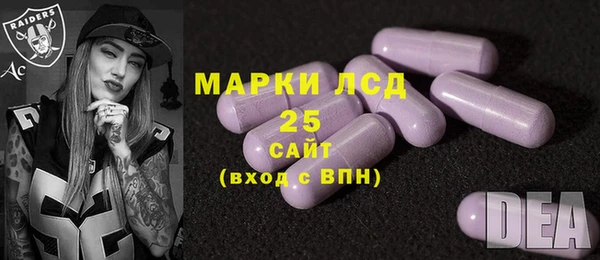 mdpv Абдулино