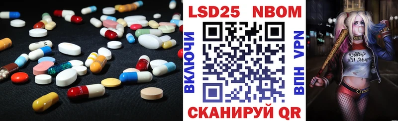 ЛСД экстази ecstasy что такое наркотик Зуевка