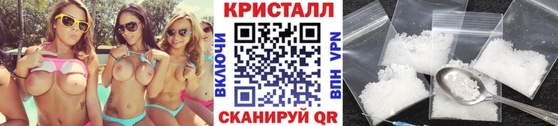 цена Зуевка МЕТАМФЕТАМИН витя