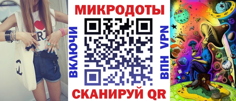 Псилоцибиновые грибы Psilocybine cubensis  Зуевка 